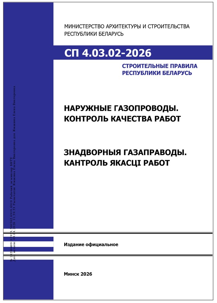 Изображение недоступно