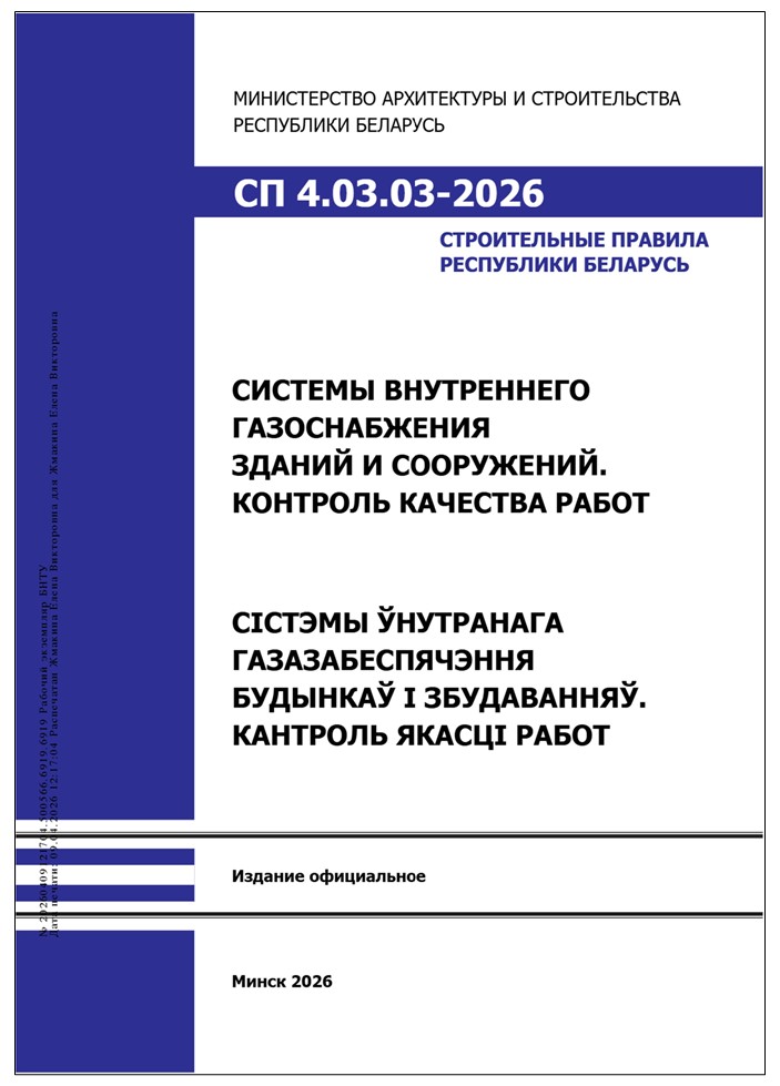 Изображение недоступно