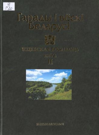 Изображение недоступно