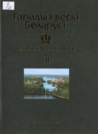 Изображение недоступно