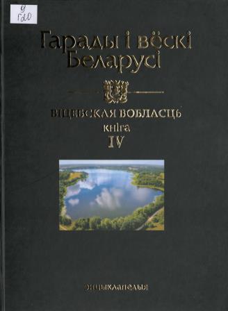 Изображение недоступно