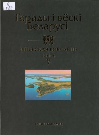 Изображение недоступно