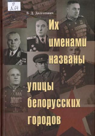 Изображение недоступно