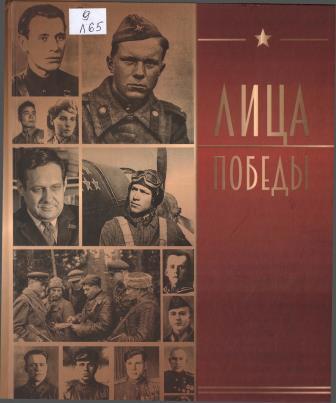 Изображение недоступно