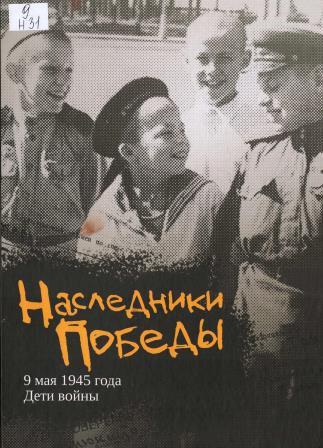 Изображение недоступно