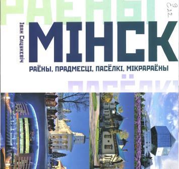 Изображение недоступно