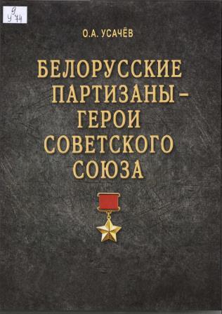 Изображение недоступно