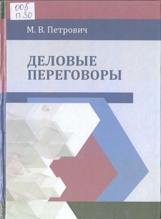 Изображение недоступно