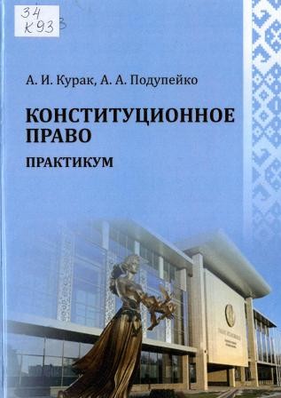 Изображение недоступно