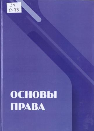 Изображение недоступно