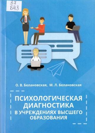 Изображение недоступно