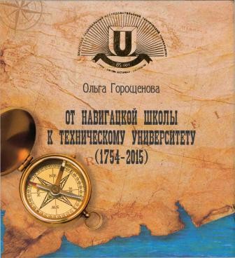Изображение недоступно