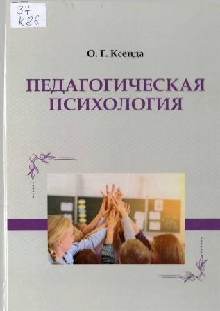 Изображение недоступно