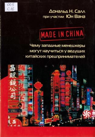 Изображение недоступно