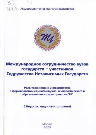 Изображение недоступно