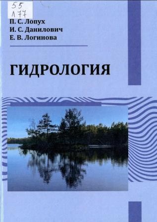 Изображение недоступно