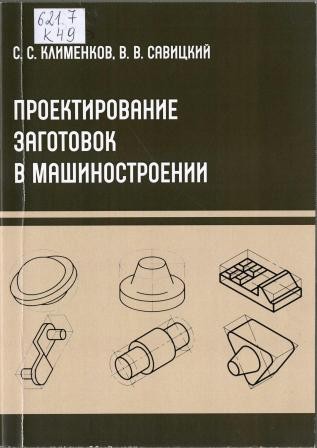 Изображение недоступно