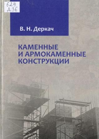 Изображение недоступно