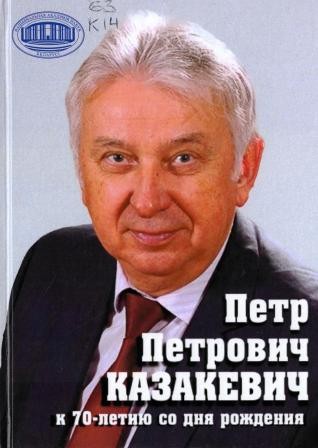 Изображение недоступно