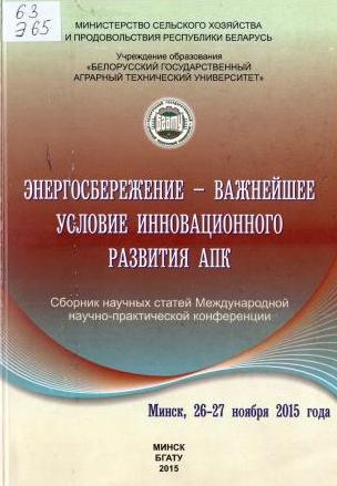 Изображение недоступно