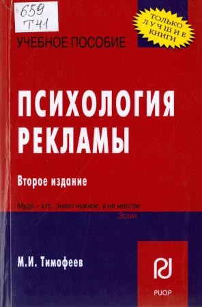 Изображение недоступно