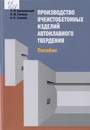 Изображение недоступно