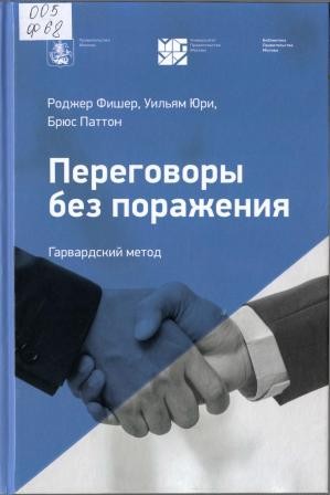 Изображение недоступно