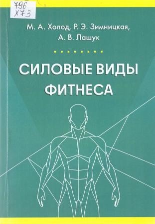 Изображение недоступно