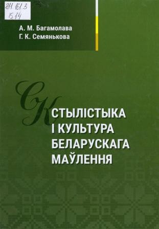 Изображение недоступно