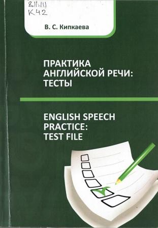 Изображение недоступно