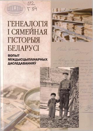 Изображение недоступно