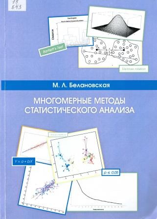 Изображение недоступно