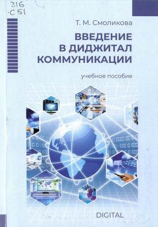 Изображение недоступно