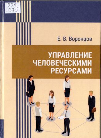 Изображение недоступно