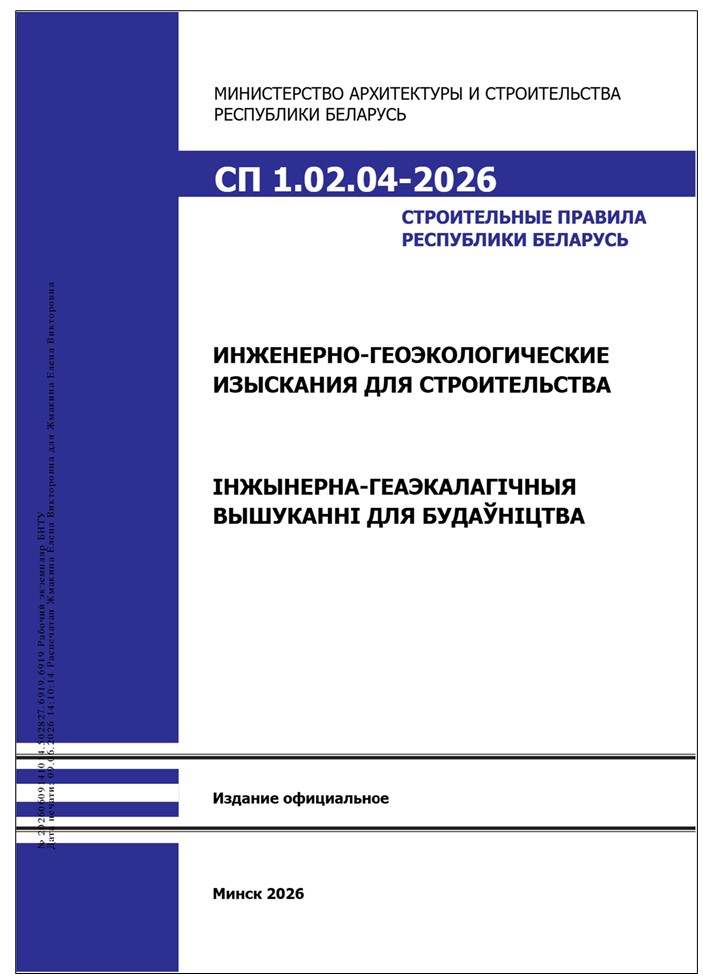 Изображение недоступно