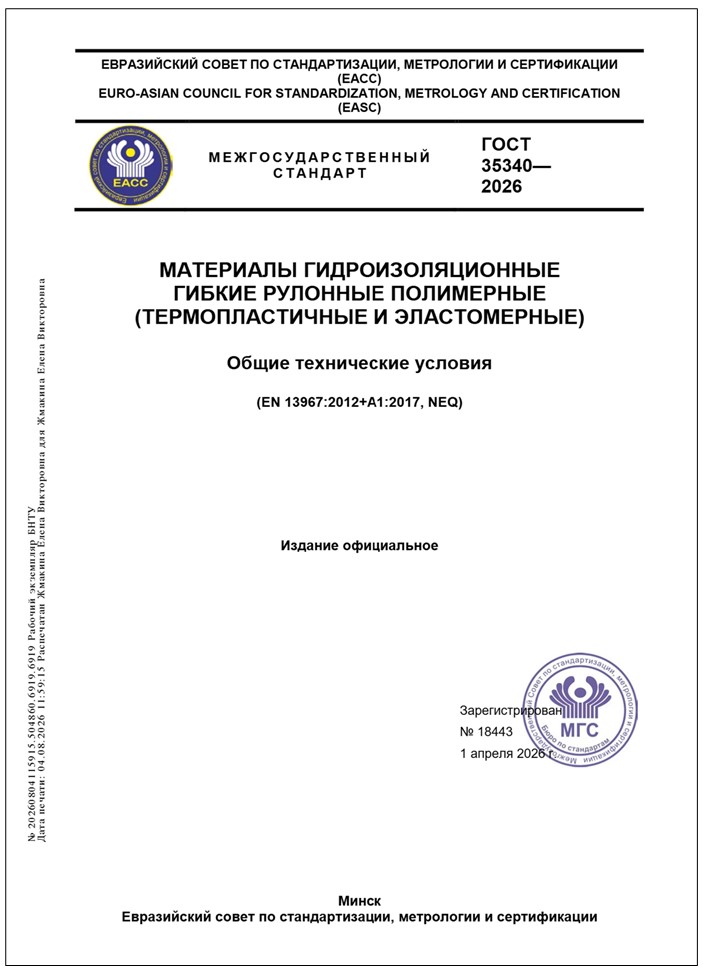 Изображение недоступно