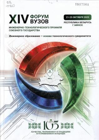 Изображение недоступно