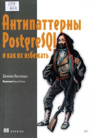Изображение недоступно