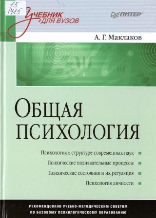 Изображение недоступно