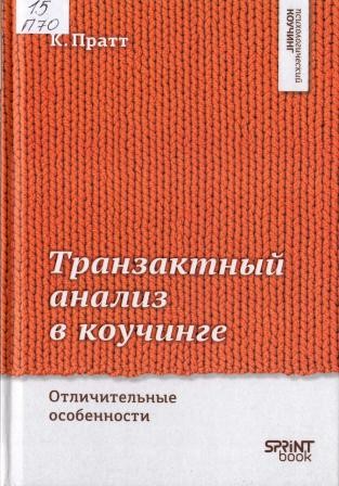 Изображение недоступно