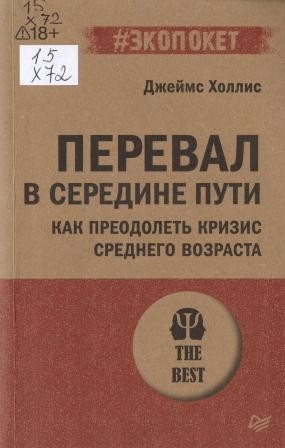 Изображение недоступно
