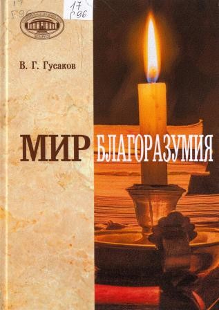 Изображение недоступно