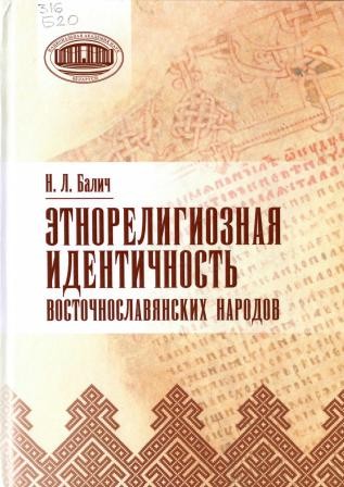 Изображение недоступно