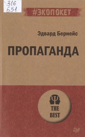 Изображение недоступно