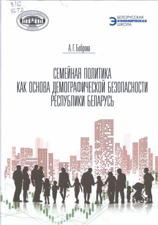 Изображение недоступно