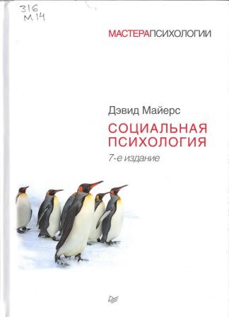 Изображение недоступно