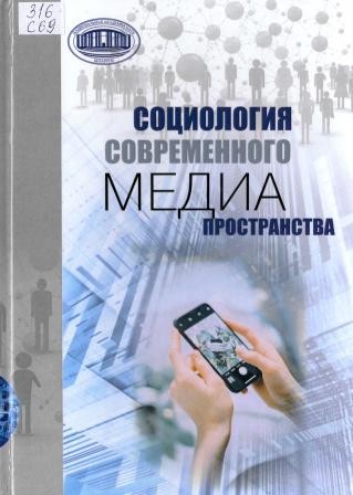 Изображение недоступно
