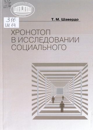 Изображение недоступно