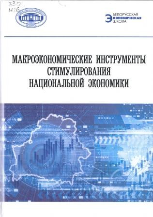 Изображение недоступно