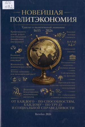 Изображение недоступно